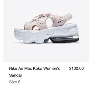 Nike Air Max Koko (Pink/White)